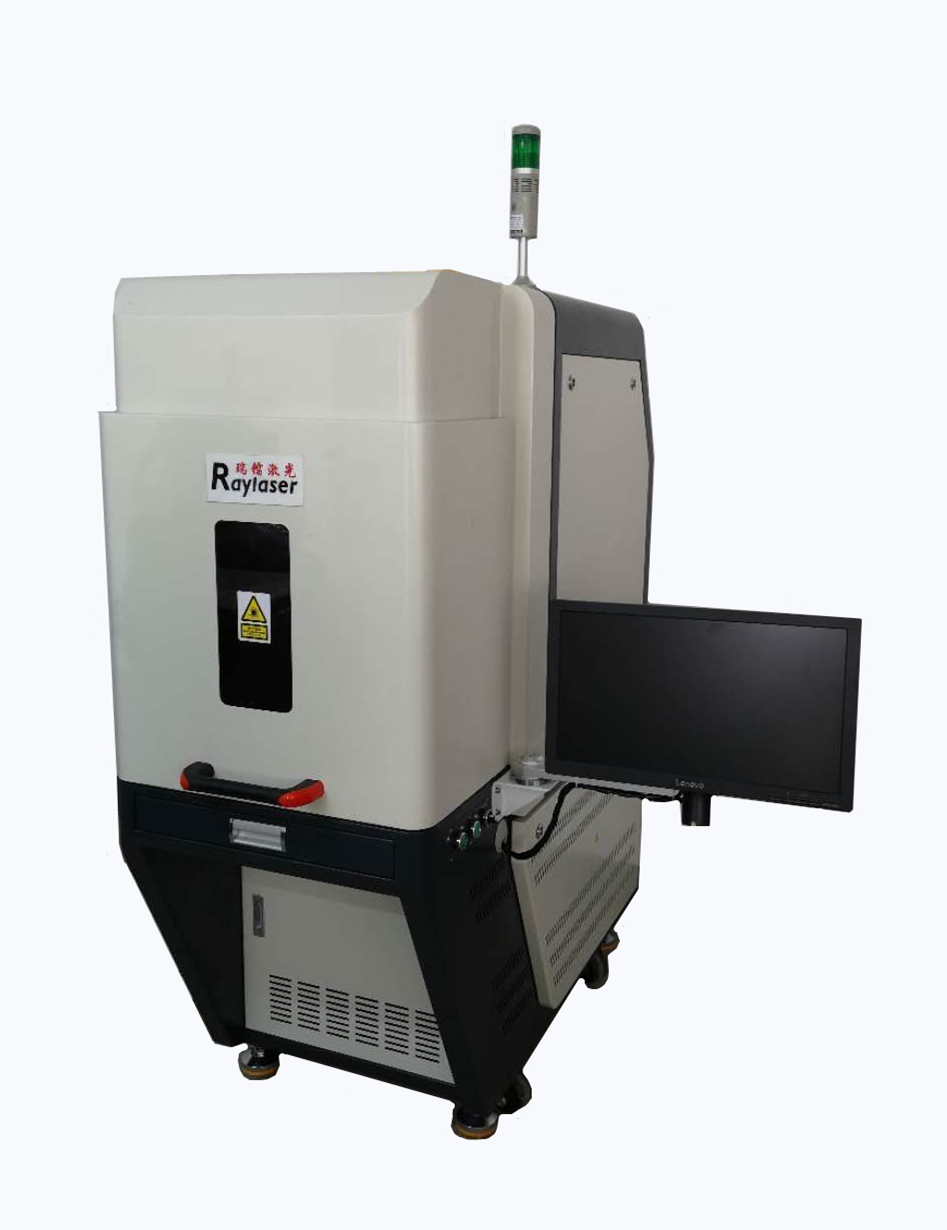 5W紫外激光打標(biāo)機(jī)2_副本